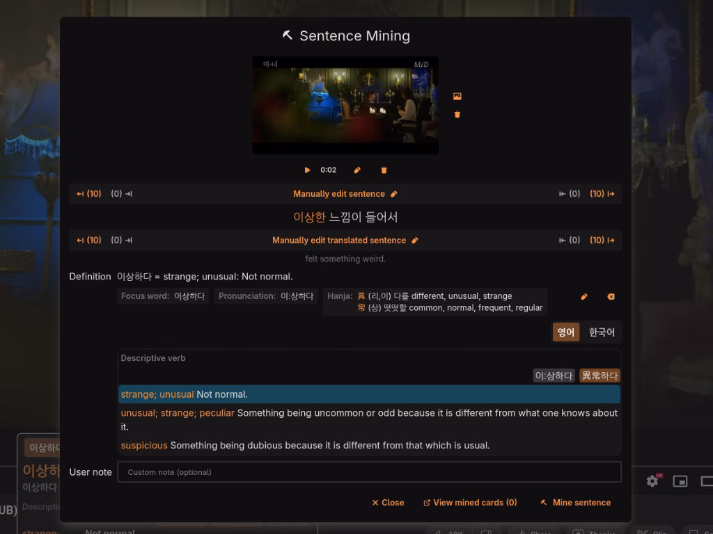 Mining workflow